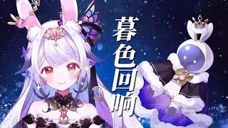 神啊，可不可以讓我感受一下🙏聽到副歌直接昇天了