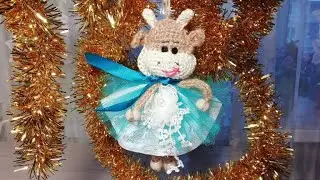 Новогодняя Ёлочная игрушка  поделки своими руками КОРОВКА Балеринка