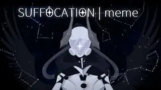 𝒮𝒰𝐹𝐹𝒪𝒞𝒜𝒯𝐼𝒪𝒩 | meme
