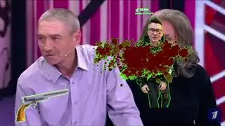 Я работаю в криптовалюте: Мужское/Женское