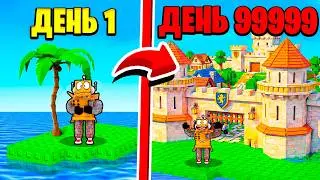 I Spent 9 MILLION HOURS on the Biggest Roblox Kingdom Ascension
