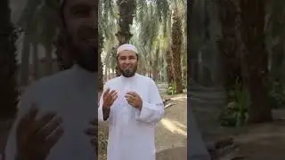 ҲУРМО ҲАҚИДА БИЛГАН ВА БИЛМАГАНЛАРИМИЗ...