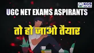 BIG Announcement for UGC NET 2025 Aspirants😱 | UGC NET 2025 Special Marathon Session✨ | KGS UGC NET