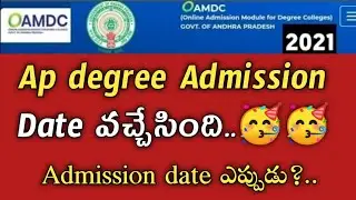 Ap degree admission date 2021||ap degree admissions||Koushik Education Hub||