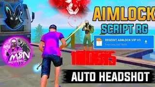 Free Fire Auto Headshot Config File🎯| Script Vip Headshot File | Glitch File | Config Headshot File