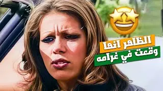 لما تحب حدا من كل قلبك 😍😍 | فيلم الجائزة الكبرى - جان سعادة - اندريه سعادة
