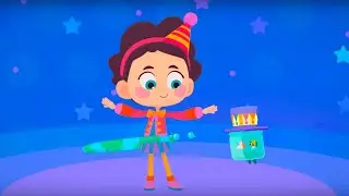 Четверо в кубе — Цирк— 13 серия