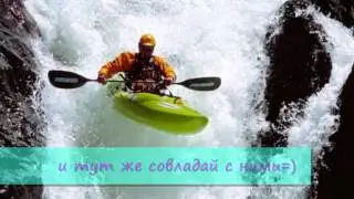 2009 С ДР От Тани Сочи