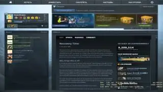 Гейб ебанулся со своей новой системой званий в CS:GO!