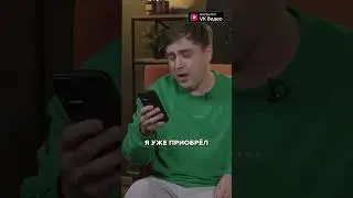 Отправь эту песню знакомому начальнику😎😎 