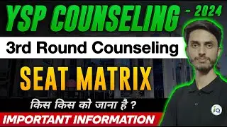 YSP 3rd Round Counseling latest update / Eligibility criteria /  Inspiring Agricon