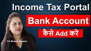 How to add bank account Income tax AY 24-25| Validation in progress problem 2024|