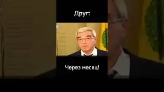 Не каждый любит спорт! Знакомо?😂💪🏾#shotrs#шортс