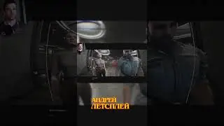 Скажи ПАРОЛЬ 