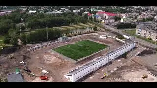 Башкортостан. город Салават. Стадион 