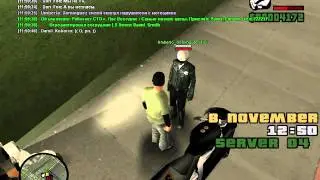 SAMP-RP| Villi_Lawren сотрудник SFPD незнающий УК.АК.