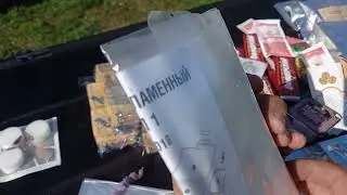 РАСПАКОВКА СУХПАЙКА - (РПГ) РАЦИОН ПИТАНИЯ ГОРНЫЙ