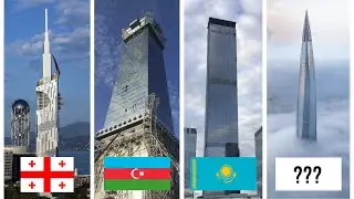 15 самых высоких зданий стран бывшего СССР