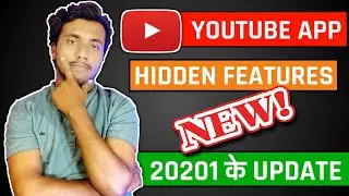 Youtube New Features Today | Youtube App Update | Youtube New update 2021| Hindi