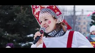 Масленица