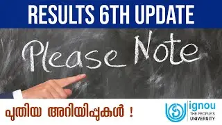 IGNOU Results 6th Update | Revaluation | Important