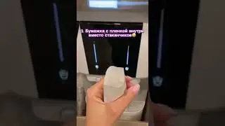 НЕОБЫЧНЫЕ ФАКТЫ ПРО КОРЕЮ!! Инста: 