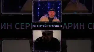 КАК БОГАТ УКРАИНСКИЙ ЯЗЫК 🤣 #гагарин #юмор #чатрулетка #приколы #рек #нарезки #ржач #топ