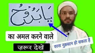 #MGQasmi