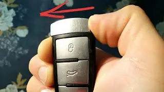 Замена Батарейки в Ключе Voksvagen Passat b6 и b7