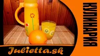 Апельсиновый сок из одного апельсина