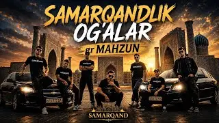 Samarqandlik Og‘alar — gr MAHZUN
