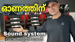 Amplifier Type ഏതാണെന്ന് എങ്ങനെ മനസിലാക്കാം