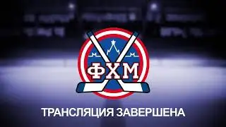 2007 | Ястребы - Орбита | 23.10.2022