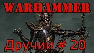call of warhammer 1.6. Дручии # 20 Бой с крысами