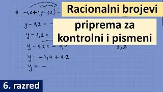 Racionalni brojevi, izrazi, jednačine i nejednačine. Matematika za 6 razred