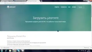 правильная установка Mafia 2 Digital Deluxe