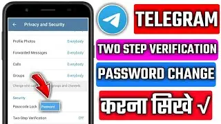Telegram app 2 step verification password Kaise change Karen | how to change Telegram t.s.v password