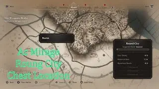 Assassins creed mirage gear chest location in round city in room how to get it