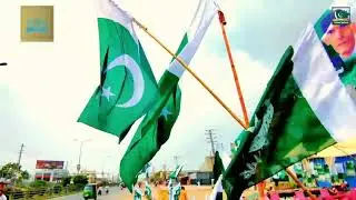 14th august song 2023 | independence day song no copyright |