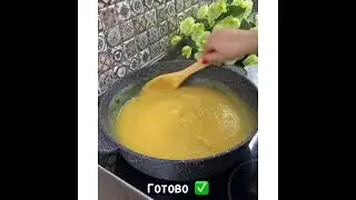 🍏🍏  Готовим яблочную повидло