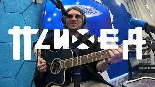 Дмитрий Фео Порубов при участии Bams — Инстинкты Зенит 2023 04 14