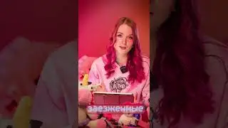КАК ИСКАТЬ ИДЕЮ ДЛЯ ТАТУ ?