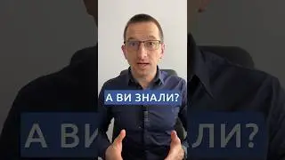 Новий стікер #інстаграм #ютубукраїнською #інстаграмукраїна