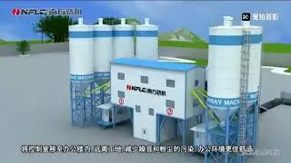 Concrete mixing plants
