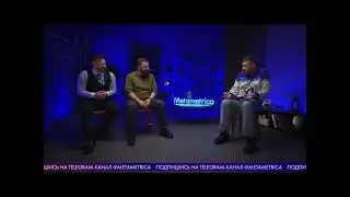 Артемий Лебедев: "Где? в пизде!"