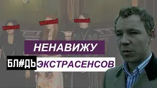 Самый ПАРАНОРМАЛЬНЫЙ ролик (нет)