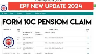 PF New Update Pensiom claim Telugu | Form 10c New update