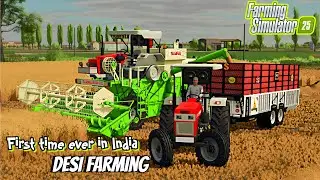 FINALLY I GOT JOB IN INDIAN VILLAGE 👷🏻‍♂️🚜. 