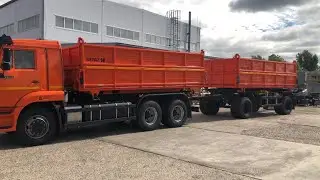САМОСВАЛ КАМАЗ 45143-776012-50 и ПРИЦЕП САМОСВАЛ НЕФАЗ 8560-02