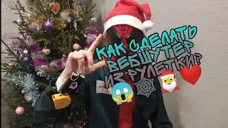 Web Shooter Tutorial with the Return of the Web❤🕸😱🎅